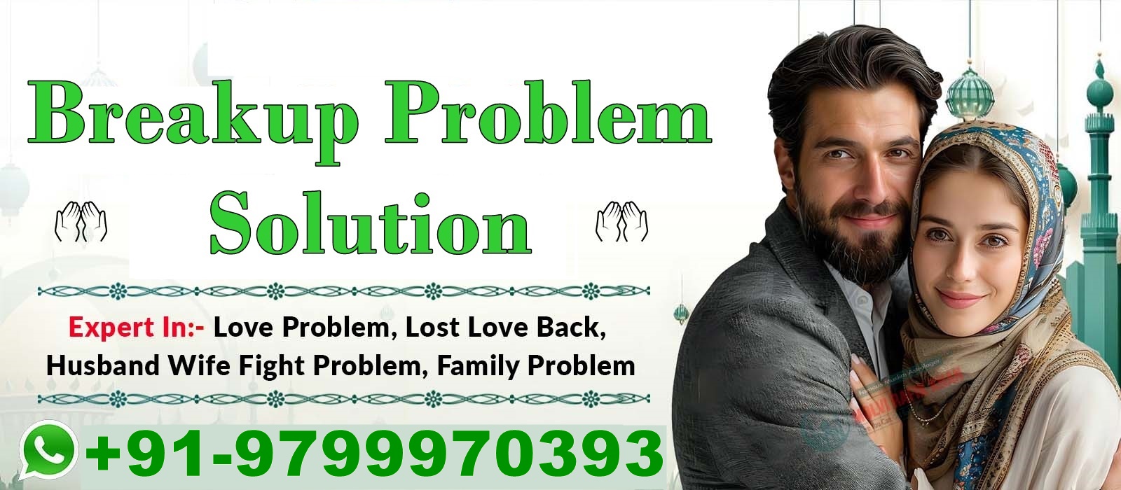 Molana Rahmat ali +91-9799970393